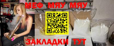 амфетамин Кимры