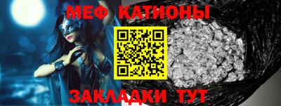 PSILOCYBIN Кинель