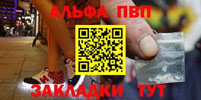 амфетамин Кимры