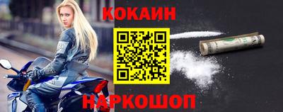 амфетамин Кимры
