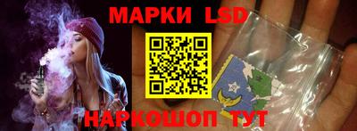 каннабис Кингисепп