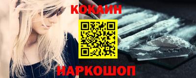 каннабис Кингисепп