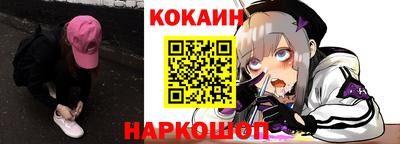 каннабис Кингисепп