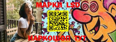 амфетамин Кимры