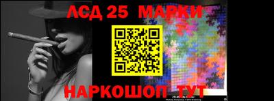 амфетамин Кимры