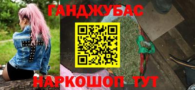 PSILOCYBIN Кинель