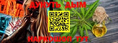 амфетамин Кимры