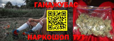 амфетамин Кимры