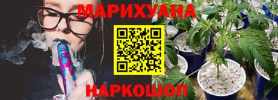 амфетамин Кимры