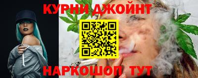 PSILOCYBIN Кинель