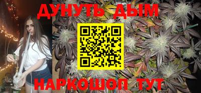 амфетамин Кимры