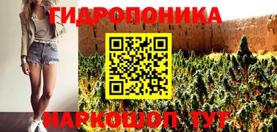 амфетамин Кимры