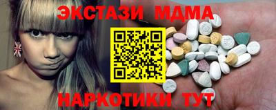 амфетамин Кимры