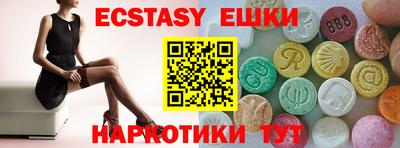каннабис Кингисепп