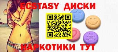PSILOCYBIN Кинель