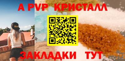 каннабис Кингисепп