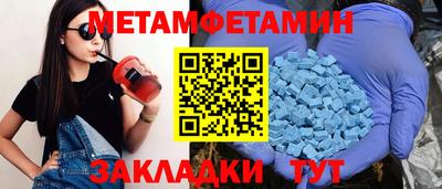 каннабис Кингисепп