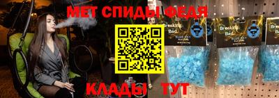 PSILOCYBIN Кинель