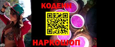 каннабис Кингисепп