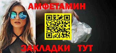 каннабис Кингисепп