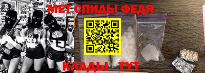 каннабис Кингисепп