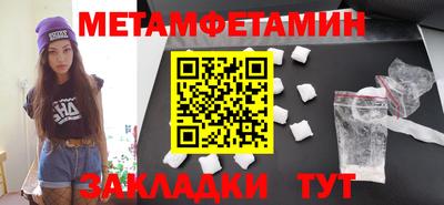 каннабис Кингисепп