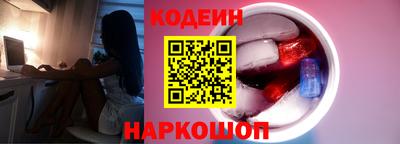 амфетамин Кимры