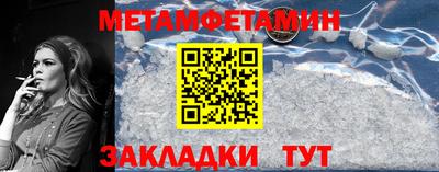 PSILOCYBIN Кинель
