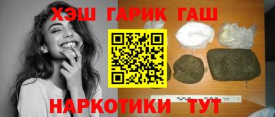PSILOCYBIN Кинель