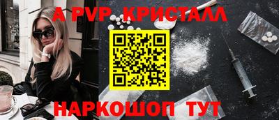 каннабис Кингисепп