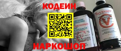 a pvp Комсомольск-на-Амуре