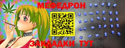 амфетамин Кимры