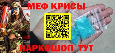 каннабис Кингисепп