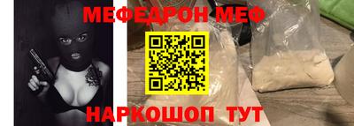 каннабис Кингисепп