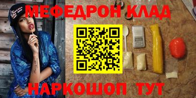 амфетамин Кимры