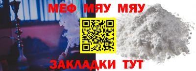каннабис Кингисепп