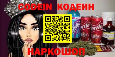амфетамин Кимры